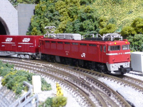 Tomix EF81-15 Tomix EF81-15