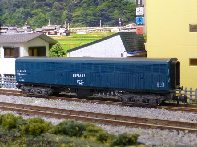 n scale manufacturers