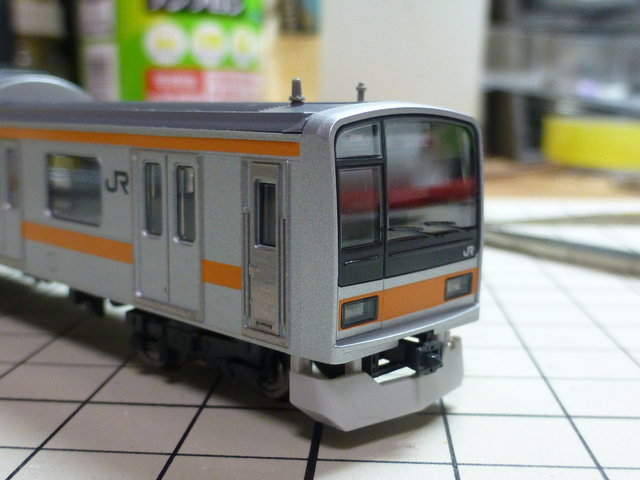 Tomix JR 209-1000 Series (Chuo Line)