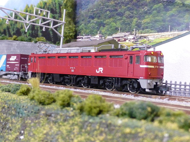 tomix n gauge