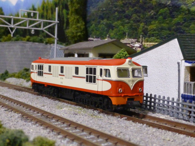 MicroAce DF90 (DF90-1)