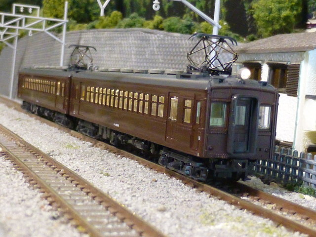 Kato Roundhouse KuMoHa 42