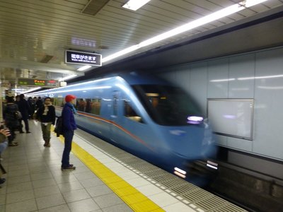 Odakyu MSE Romancecar express on the Chiyoda Line