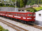 Kato 115-2000 series (Minobu Line)