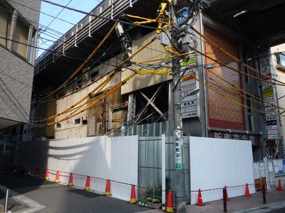 Tokyu Ikegami Line Gotanda Station - Demolition