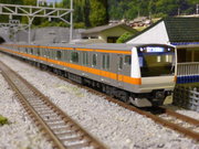 Tomix E233 series (Chuo Line)