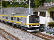 MicroAce 209-500 series (Chuo-Sobu Line)