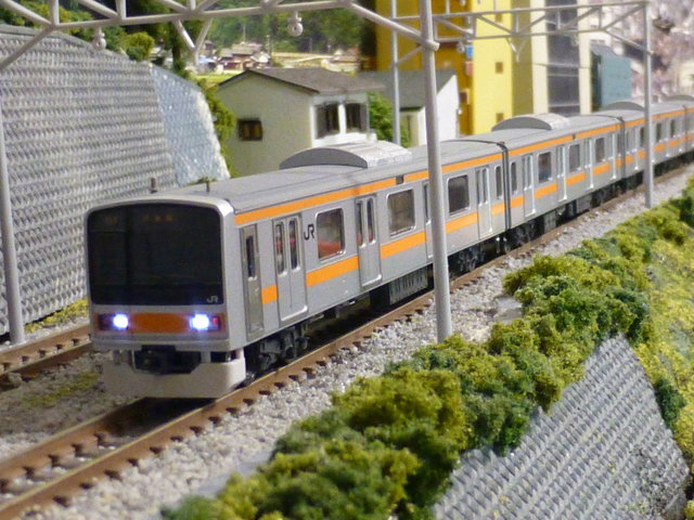 Tomix JR 209-1000 Series (Chuo Line)
