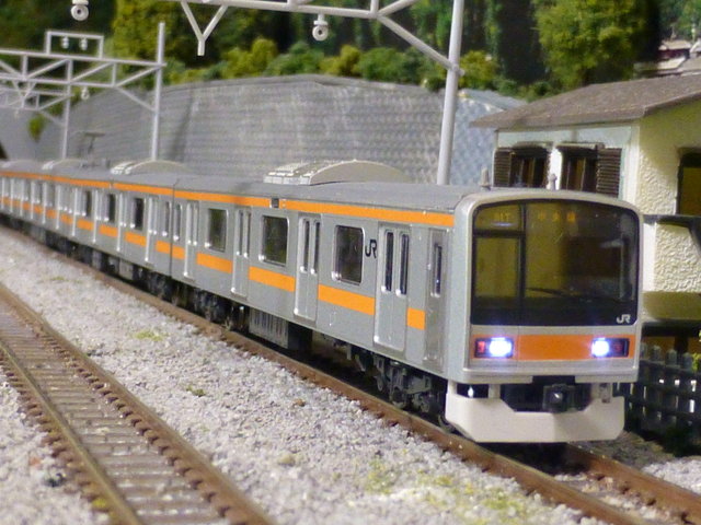 Tomix N Gauge Jr 9 1000 Series Chuo Line