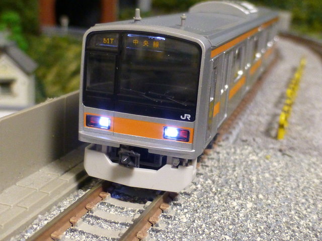Tomix JR 209-1000 Series (Chuo Line)