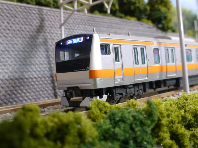 tomix-e233-chuo-line-e233_92236_01.jpg