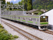 MicroAce N gauge 205 series (Yokohama Line)